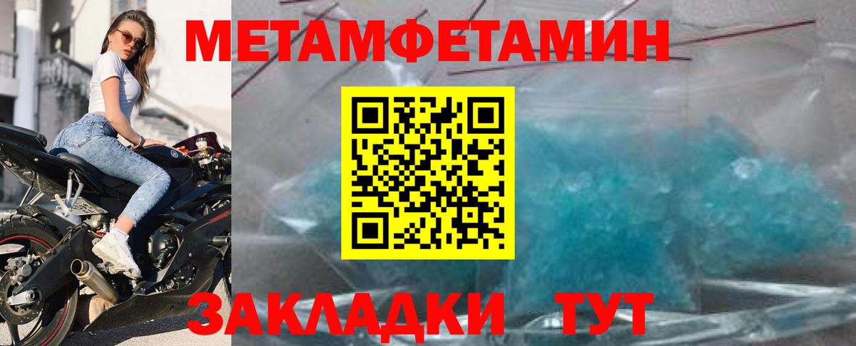 Скопин  АМФ Premium  Вход с VPN 