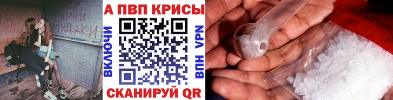 хочу kraken вход А ПВП СК КРИС Скопин