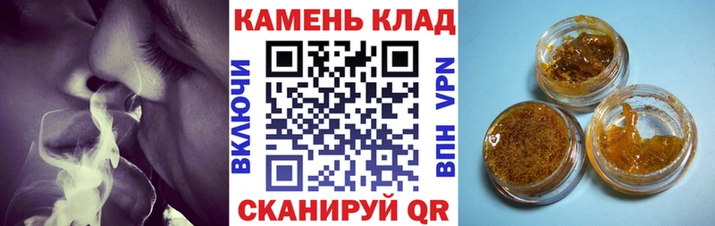 ГАШ Cannabis Скопин