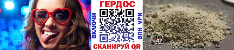blacksprut ССЫЛКА  купить  сайты  Скопин  Героин Афган 