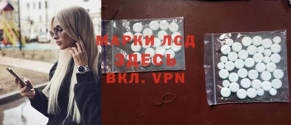 мяу мяу мука Няндома