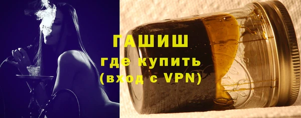 мяу мяу мука Няндома