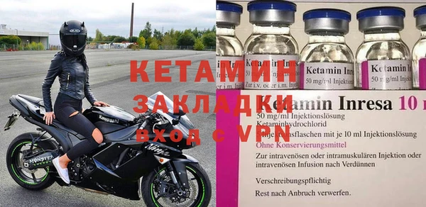 таблы Нея