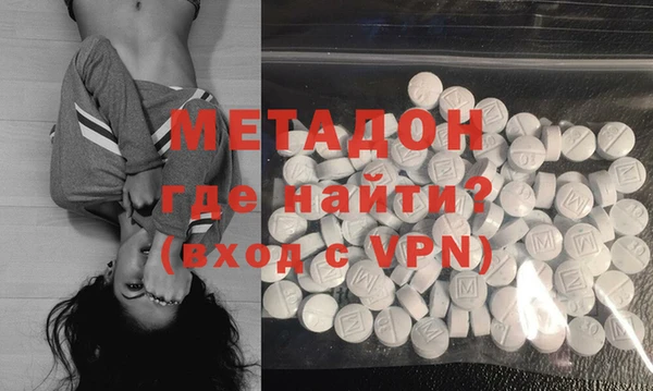 тгк Нягань