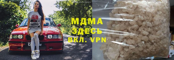 мяу мяу мука Няндома