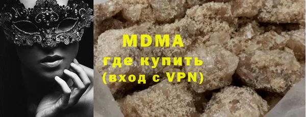 мяу мяу мука Няндома