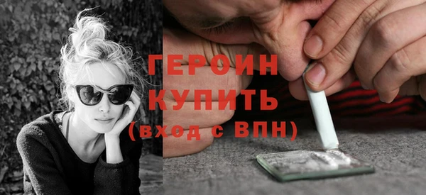 тгк Нягань