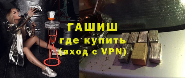 крисы Новодвинск