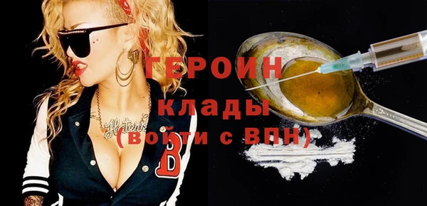 мяу мяу мука Няндома