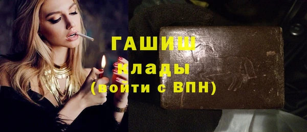 мяу мяу мука Няндома