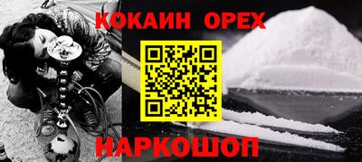 крисы Азнакаево