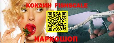 прущая мука Абакан