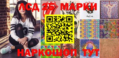 крисы Азнакаево