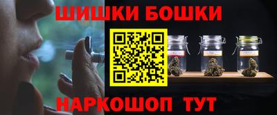 крисы Азнакаево