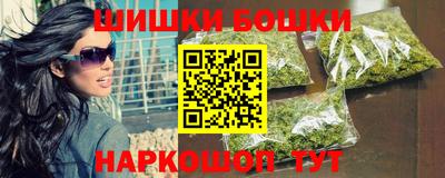 ГАЛЛЮЦИНОГЕННЫЕ ГРИБЫ Абинск
