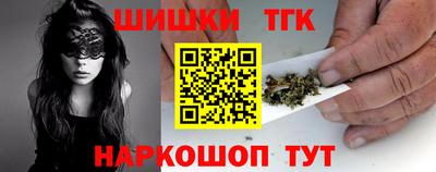 прущая мука Абакан
