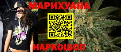 прущая мука Абакан