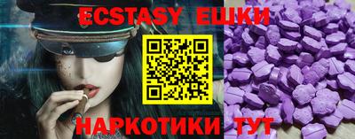 крисы Азнакаево