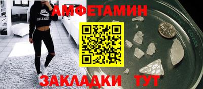 крисы Азнакаево