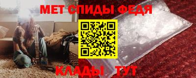 крисы Азнакаево