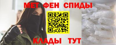 крисы Азнакаево