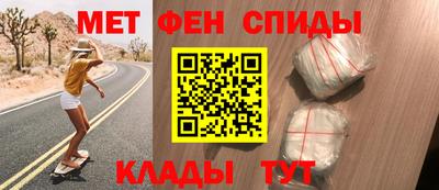 прущая мука Абакан