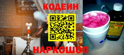 мдпв Азнакаево