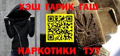 крисы Азнакаево