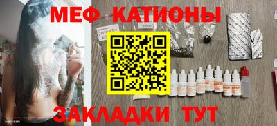 ГАЛЛЮЦИНОГЕННЫЕ ГРИБЫ Абинск