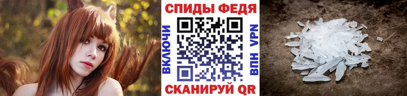 даркнет клад  Скопин  Первитин витя 